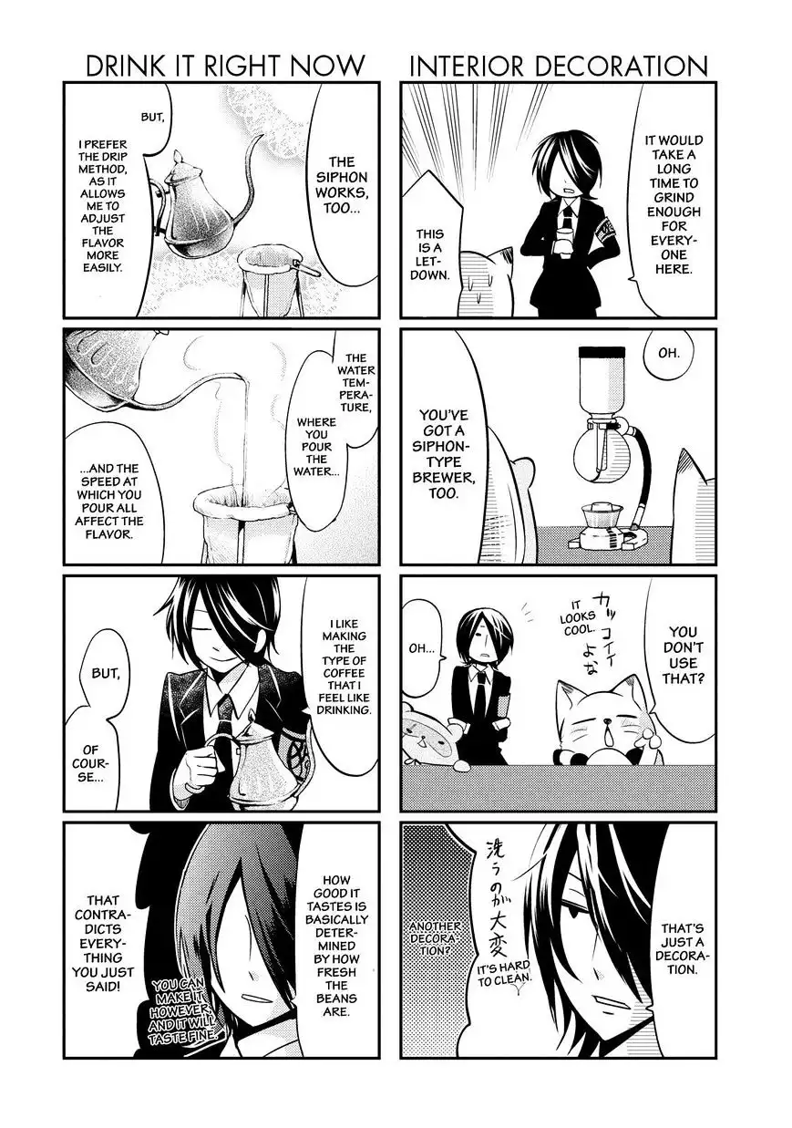 Gugure! Kokkuri-san Chapter 19 21